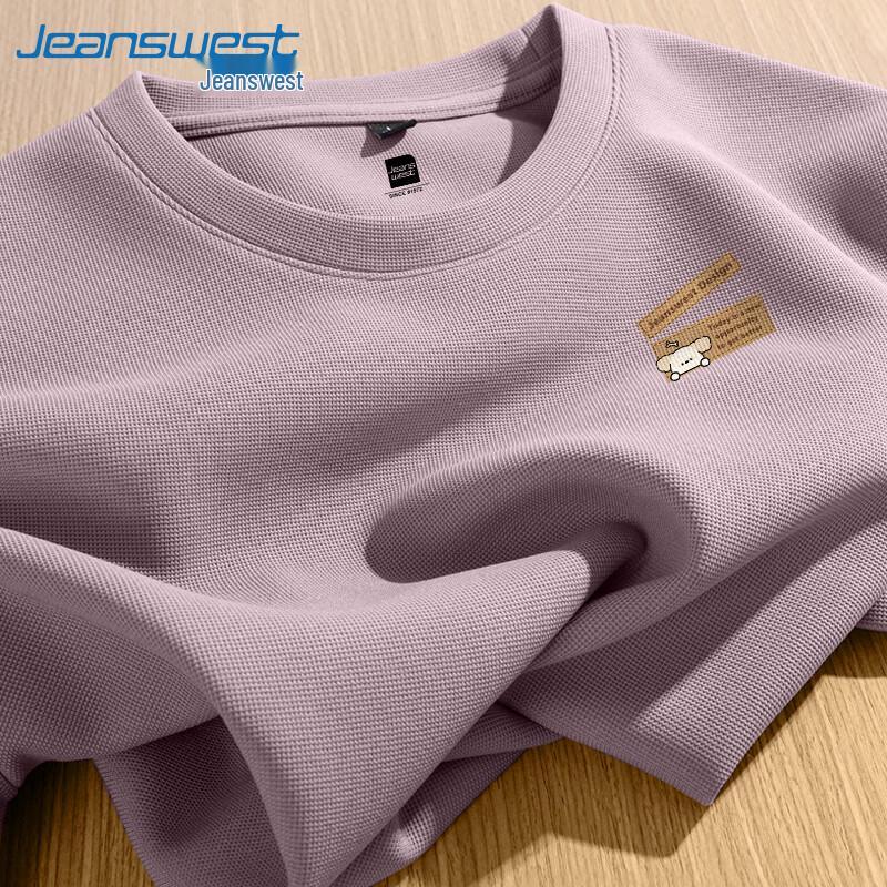 Jeanswest Men's Loose Fit Waffle Knit Short-Sleeve T-Shirt