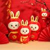 Chinese Lantern Animal Doll for Year Holiday Wedding Party Decor