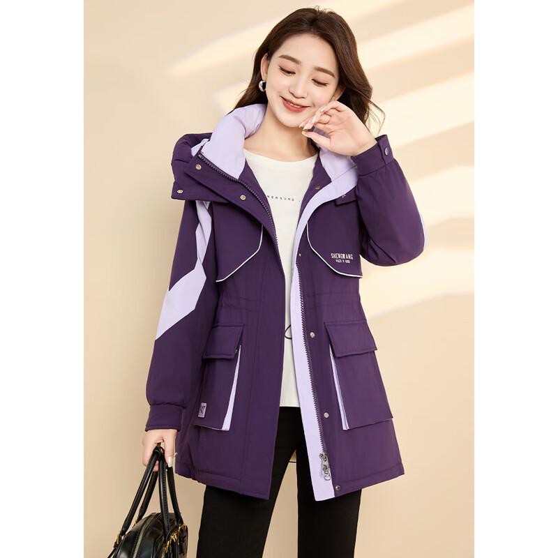 

Kebier Women s Thick Warm Parka Coat 2XL