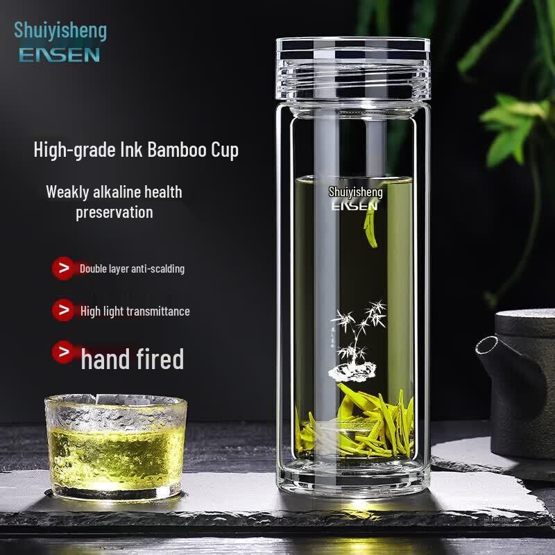 Shuiyisheng Double-Layer Insulated Glass Tea Cup