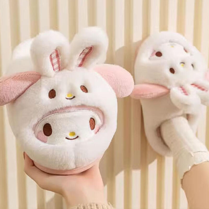 Sanrio Friends Furry Slippers My Melody 4200₽