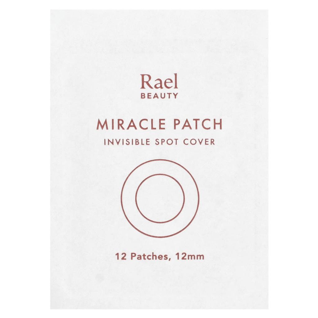 Miracle Patch, Invisible Spot Cover, 48 Patches