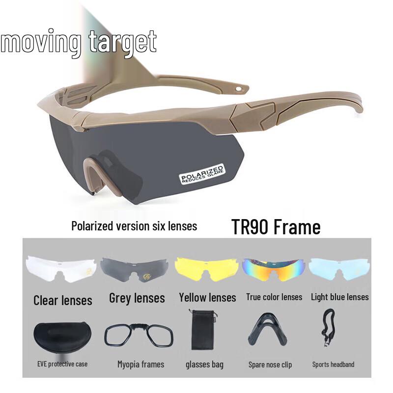 Tactical Shooting Safety Glasses