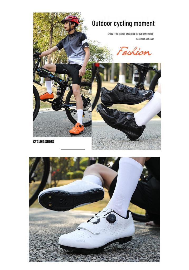 Scarpe da Ciclismo Dinamiche Texturizzate 2025: Senza agganci, Suola Rigida, Calzata Larga per Mountain Bike e Bici da Strada