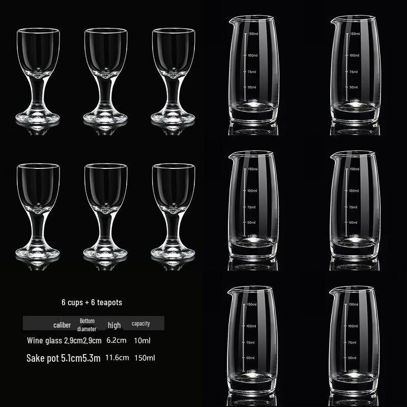 Glass Wine & Spirits Decanter Set