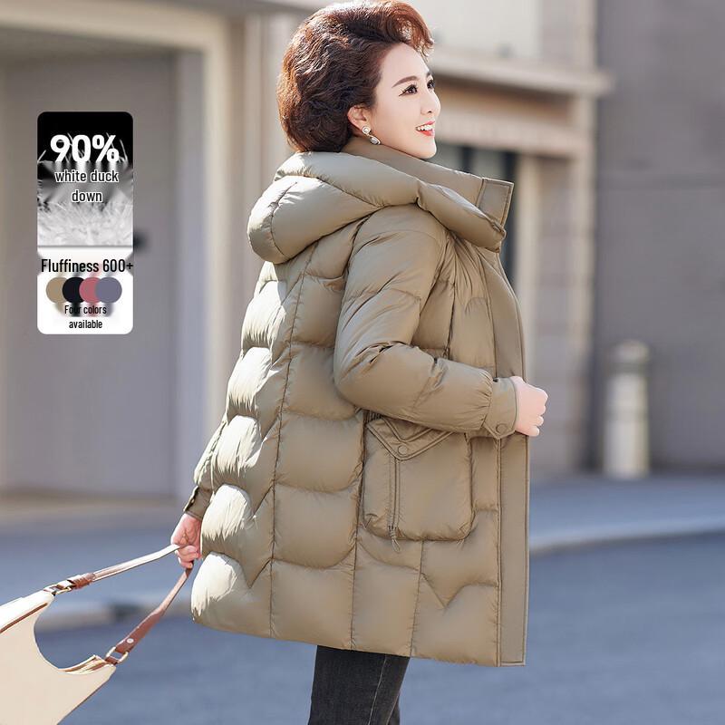 2025 Women's Mid-Length Hooded Down Jacket for Mothers