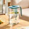 New 2200ml Cold Water Pitcher ABS With Tea Strainer Water Kettle Drop-resistant Large Capacity Water Bottle Summer