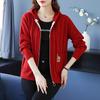 Fashion Korean Cardigan Sweater Jacket Women Hooded Loose Zipper Sweater Female Elegant Knitwear Overcoat Tops