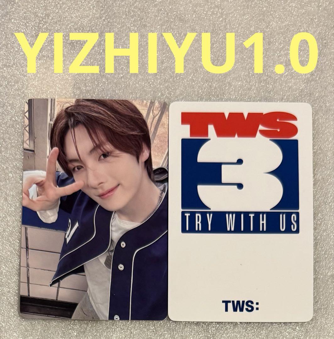

[USED] TWS TRY WITH US YIZHIYU1.0 Youngjae