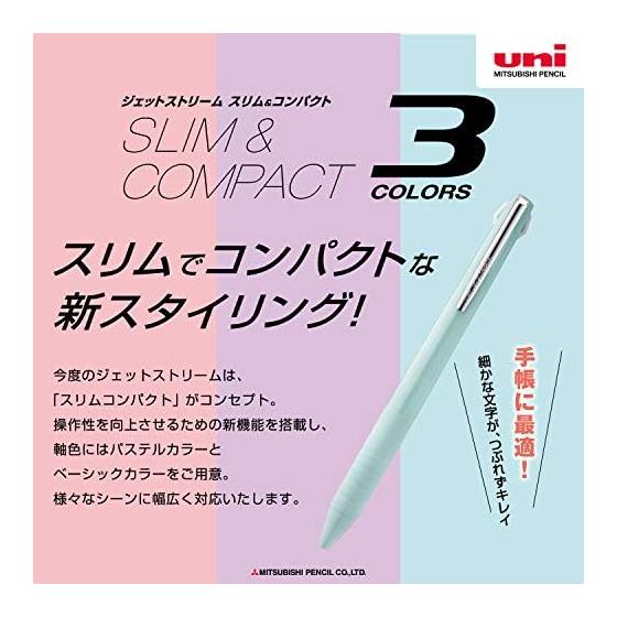 Mitsubishi Pencil 3 Color Ballpoint Pen Jet Stream Slim Compact 0.38 Mint Green Easy To Write SXE3JSS38.31