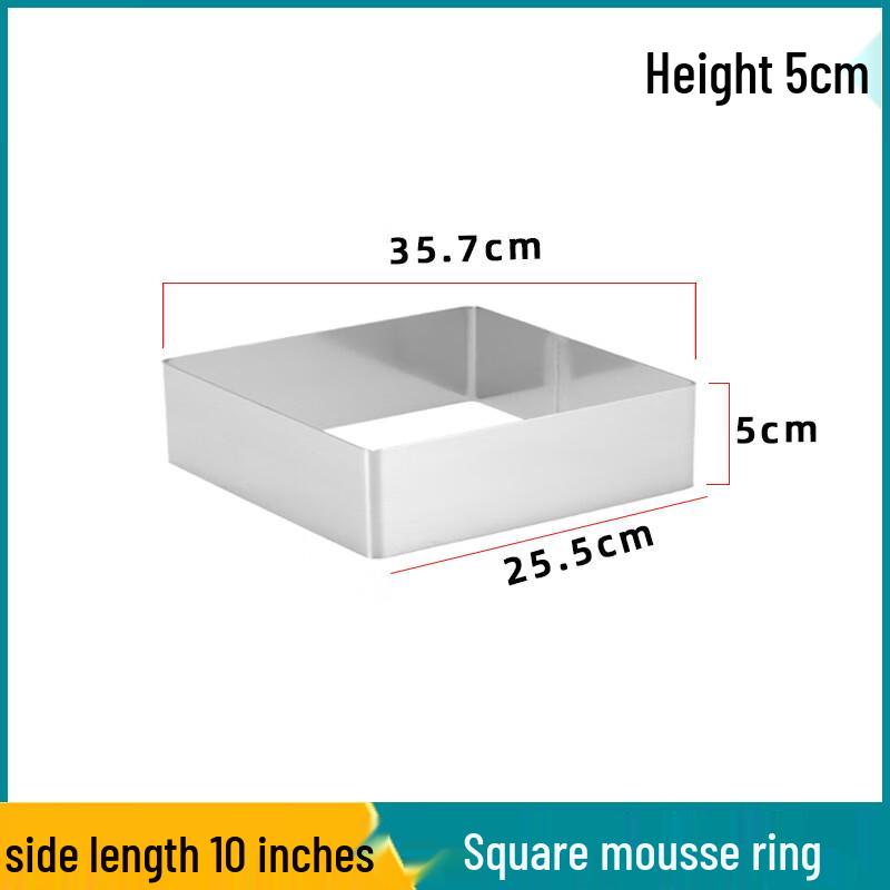 WS Square Stainless Steel Mousse Cake Ring
