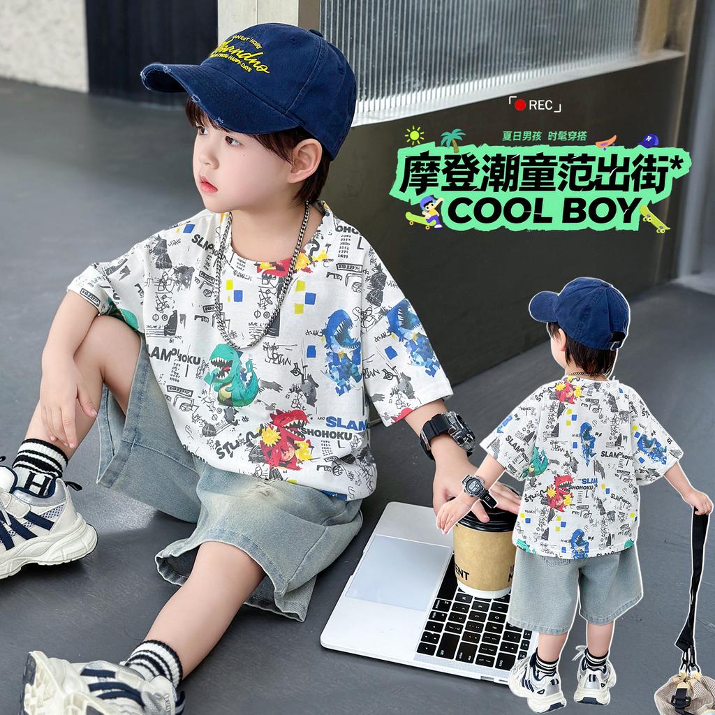 Boys' Summer Set 2026 New Handsome Boys' Cartoon Short Sleeve Children's Summer Set Half Sleeve Children's Set Two Piece Trendy
