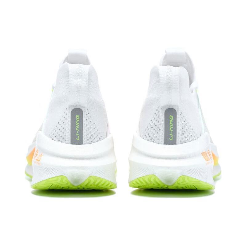 Li Ning Shadow Essential Abrasion Resistant Breathable Low top Running Shoes Men's White ARRT007-2