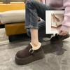 Retro Height-increasing Thick-soled Cotton Shoes for Women, New Fleece and Thickened Warm Shoes