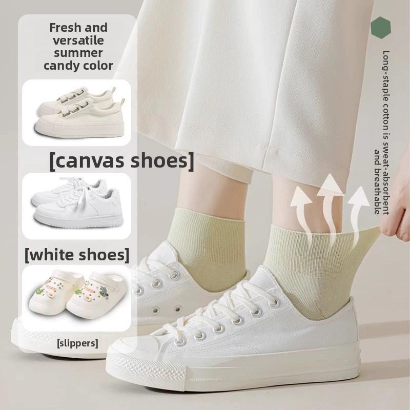 Sock - Summer Lightweight Pure Cotton Anti-odor Short Tube Socks Without Bones Versatile Cotton Socks