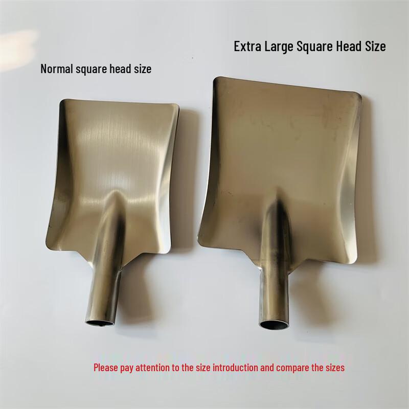 Stainless Steel Square Wok Spatula Head