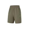 Li Ning Fitness Series Sports Shorts Men's Army Canvas Green AKYU353-8