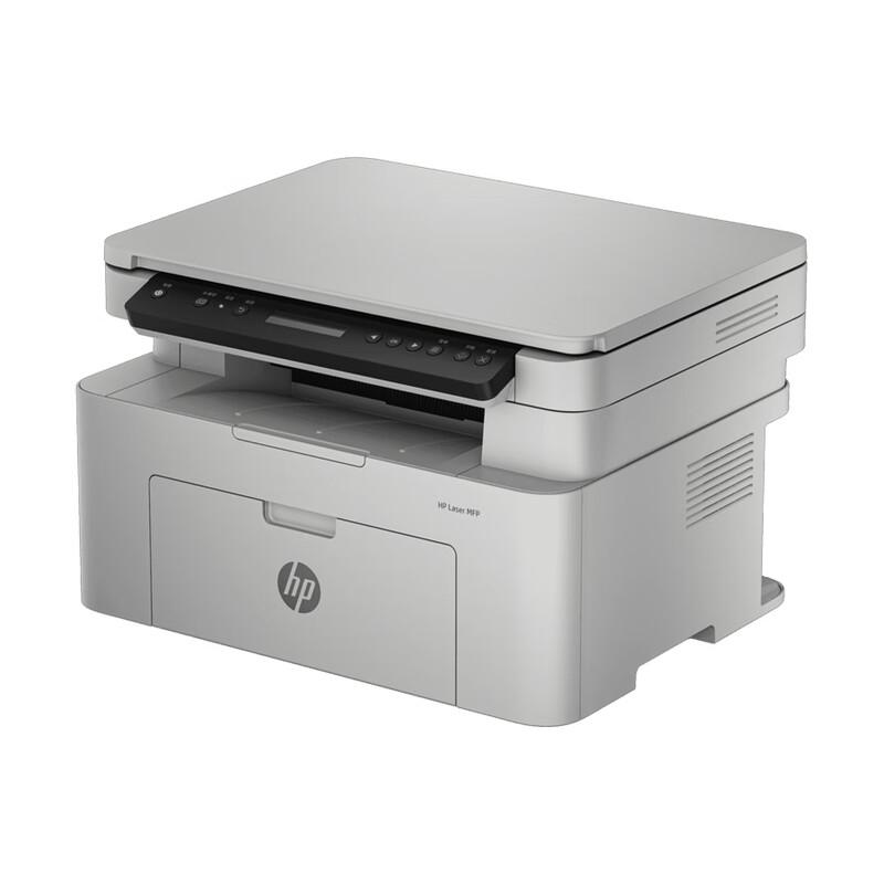 HP Laser MFP 115a USB Black and White Multifunction Printer CN Plug (adapter Included)