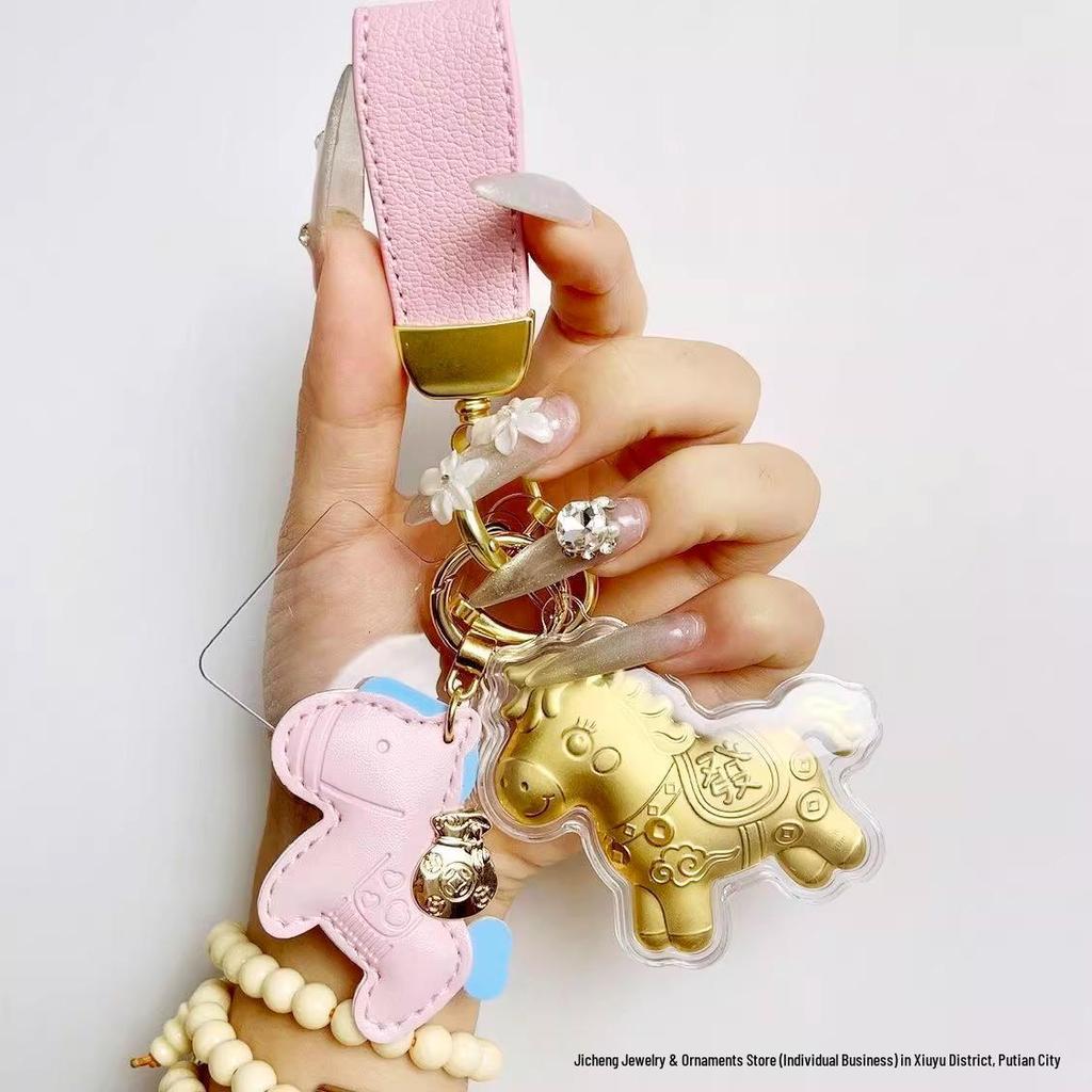 2024 Pure Gold Horse Charm Keychain & Phone Strap - Lucky New Year Gift