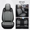 Universal Nappa Leather Car Seat Cushion and Cover - All-Season Full Surround Design