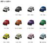 MKJP JB64 Custom Keychain Suzuki Jimny Base: White, Black