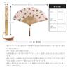 Ametamari Fan Ladies Silk Cloth Yumeji Takehisa Uchiwa Bamboo Moso Art Sense Summer Kimono Cute Stylish Heatstroke Prevention Yukata Traditional Day