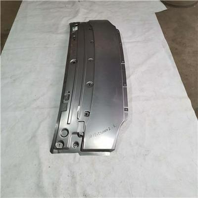 Foton Front Panel Iron Plate (Part #1B18053000002)