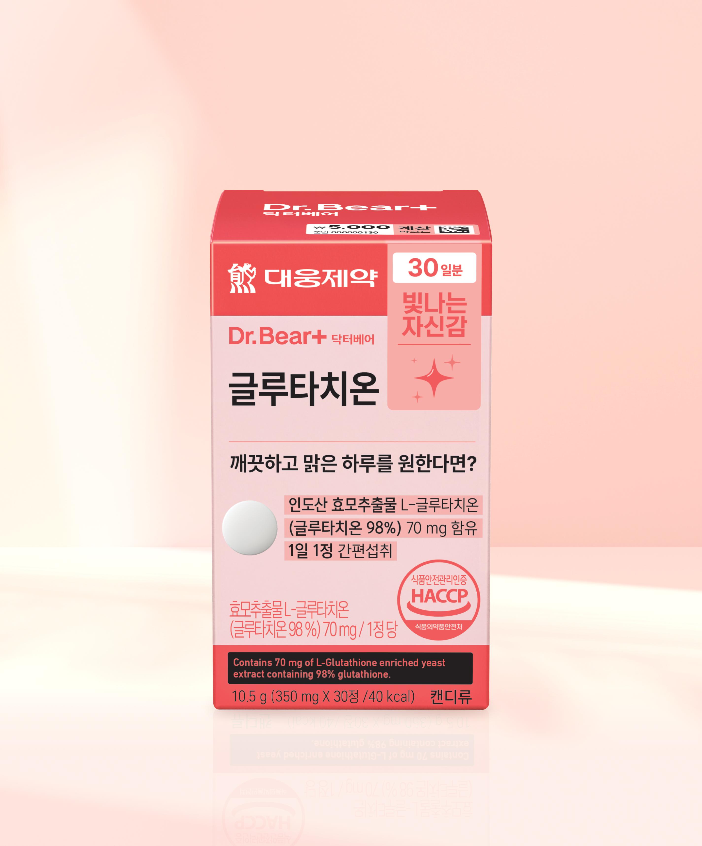 LG HH Innerbeau Hyaluronic Acid Dema Stick 12 Packs 1ea