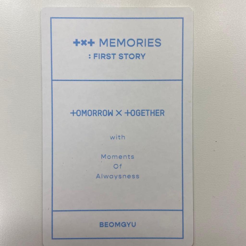 [USED] TXT Beomgyu Memories Trading Card