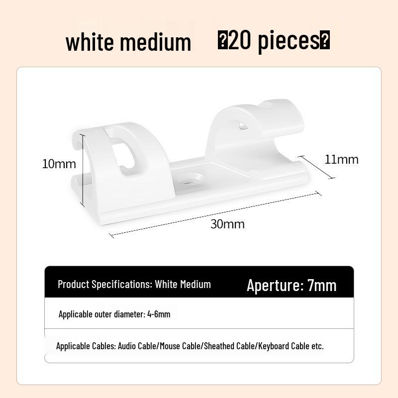 Self-Adhesive Cable Organizer Clip