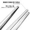Stainless Steel Straight Tweezers with Flat and Round Tips, 300mm Long, Serrated, and Non-Slip Tips for Gardening and DIY