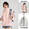 2-in-1 Detachable Waterproof Cycling Jacket Men Women With Fleece Inner Layer Winter Outdoor Hiking Travel