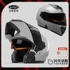 New National Standard Certification AD Electric Motorcycle Helmet Girls In Warm Keeping Men's Full All Seasons Universal Uncovering