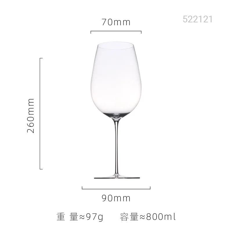 Ultra Thin Crystal Glass Goblet Sensory Oot-Bellied Red Wine Glass for Home Fine Stick Wine Burgundy Glass
