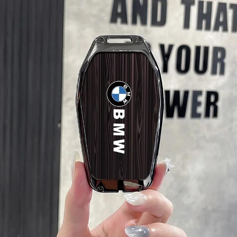 2025 Car Smart Remote Key Fob Case Cover Holder Shell For BMW 5 7 Series G11 G12 G30 G31 G32 i8 I12 I15 G01 X3 G02 X4 G05 X5