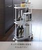 Yamazaki Slim Kitchen Cart, White, Approx. W38 x D12 x H66cm, Tower [Assembly Required: Casters and Hooks Attached] 7151
