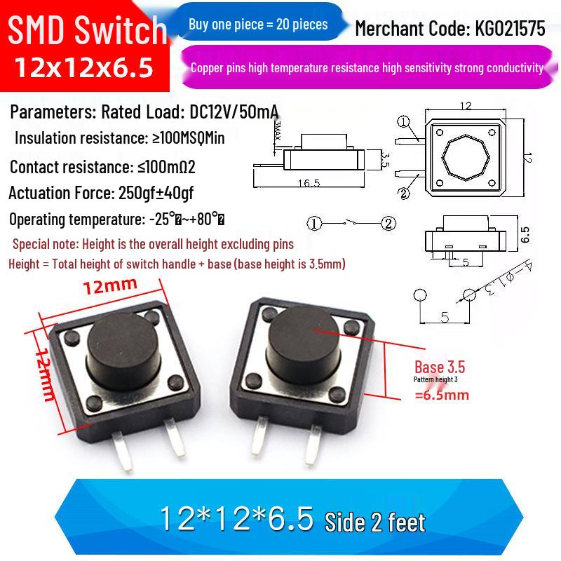 4-Pin Vertical Micro Touch Button Switch for Induction Cooker, 6x6x5mm SMD