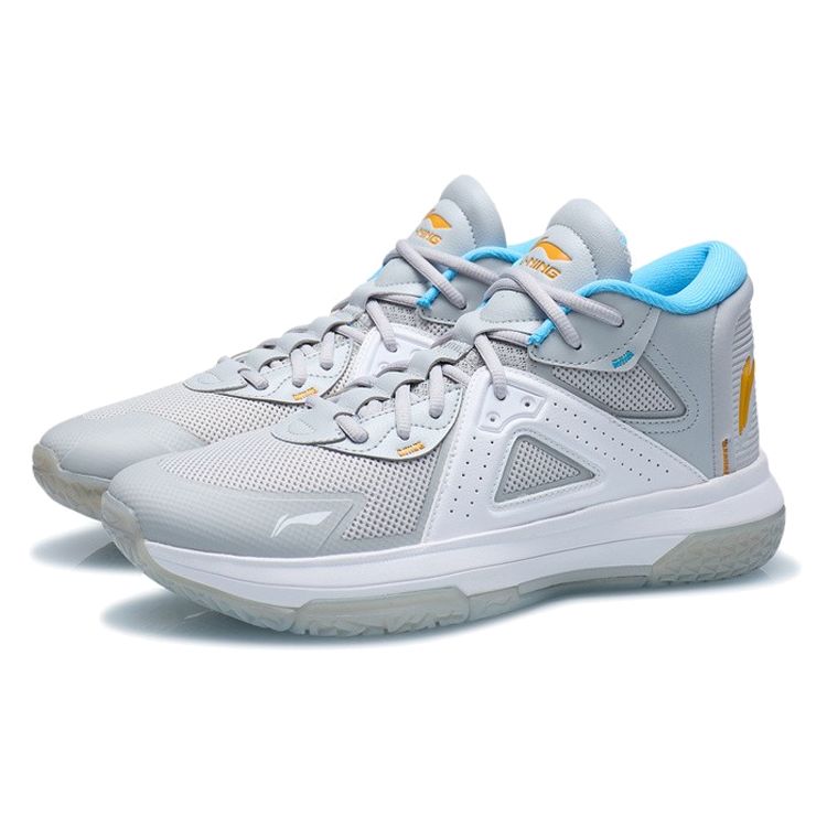 Li Ning Team Emblem Mid Basketball Shoes Men Basketball Shoes Coin-Gray ABAR117-4