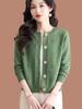 2025 Autumn/Winter Women's Short Wool Cardigan - Round Neck, Solid Color, Elegant Knit Design