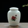 Mini Portable Tea Can Ceramic Small Fragrant Powder Sealed Storage Can Pu'er Black Tea Green Tea Storage
