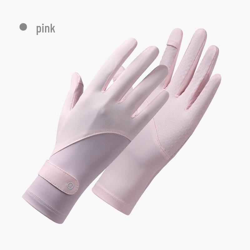 

Maihanxin Women s Summer Ice Silk Breathable Flip-Top Gloves - 2-Pair Set One Size (2 Pairs)