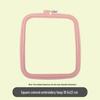 Handmade Square Embroidery Hoop Tool for Cross-Stitch and Frame Holder