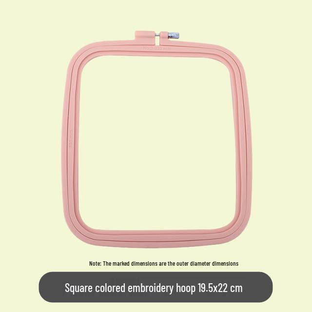 Handmade Square Embroidery Hoop Tool for Cross-Stitch and Frame Holder