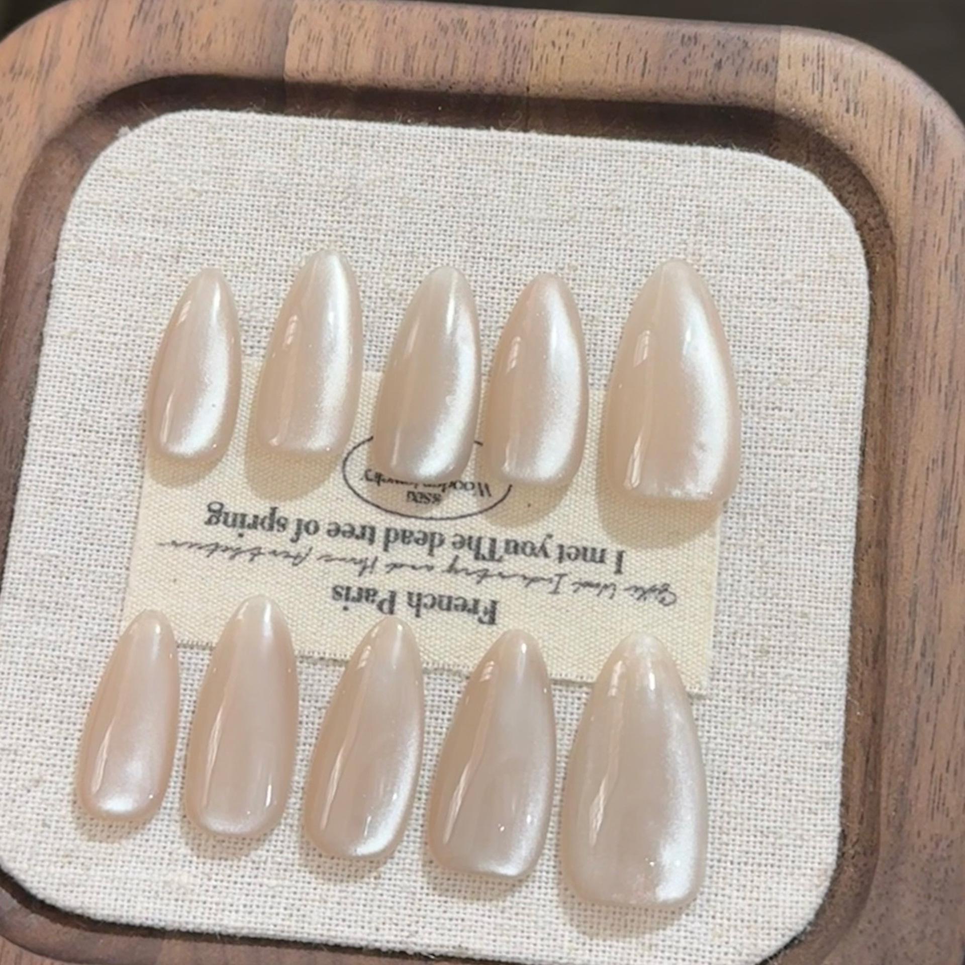 

Sky Mirror Cat Eye Nude Nail Stickers: Elegant, Simple, Long-Lasting Wear