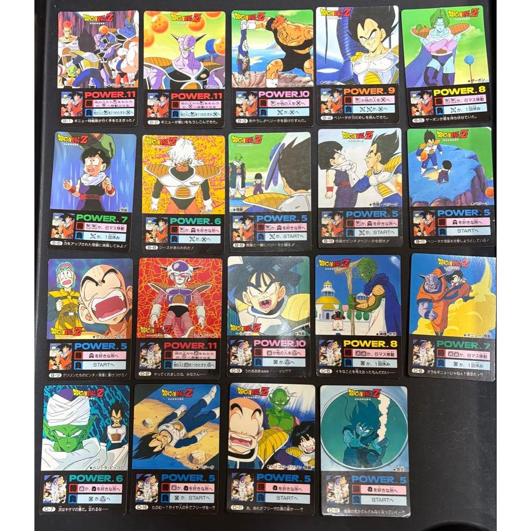 Used [Dragon Ball Z] Amada Mini Coro Card B/C 19-piece set