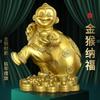 Brass Monkey Figurine Chinese Zodiac Statue - Money Holding Golden Monkey for Wealth & Luck, Home Office Desk Decor, Unique Gift