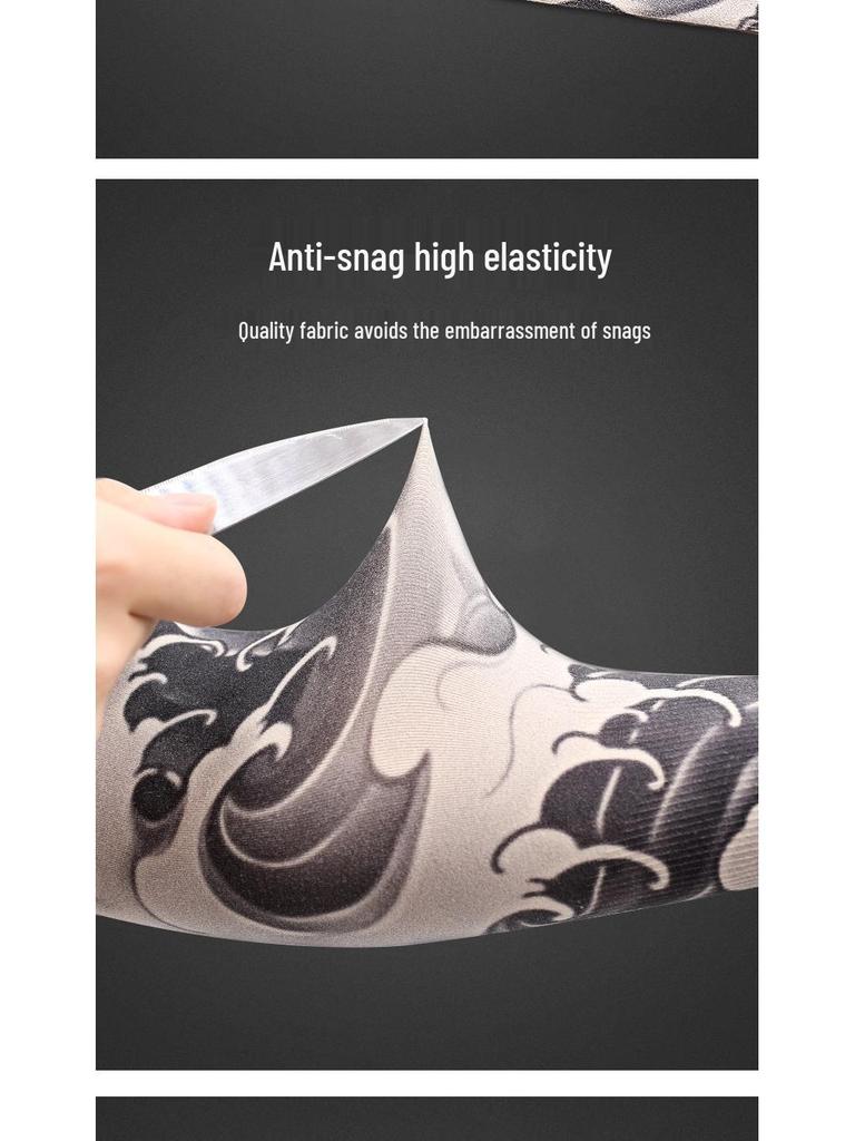 Men's Anti-UV Ice Silk Arm Sleeves: Driving, Cycling, Tattoo Protection