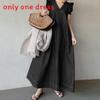 Bohemian Denim Dress With Pockets And V Neck For Summer Casual Wear