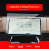 Compatible Tempered Film for 25 Land Rover Range Rover Sport Navigation and Control Screens