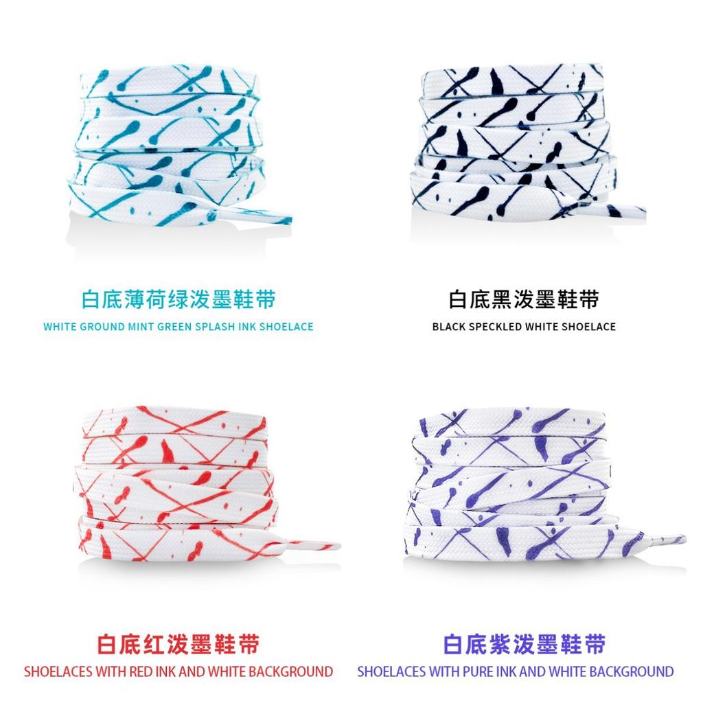 1 Paio di Lacci Colorati per Sneakers a Macchie d'Inchiostro Lacci Piatto per Scarpe Compilazione di Precisione Accessori per Scarpe Non Sbiadisce Laccio per Scarpe